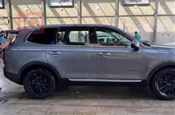 كيا تيلوريد